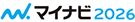 マイナビ2026